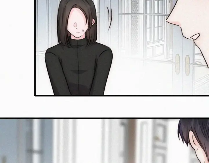 漫画《偏偏宠爱》第188话 没资格管我第46张图