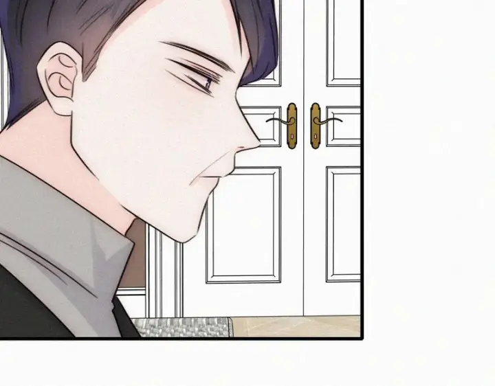 漫画《偏偏宠爱》第188话 没资格管我第51张图