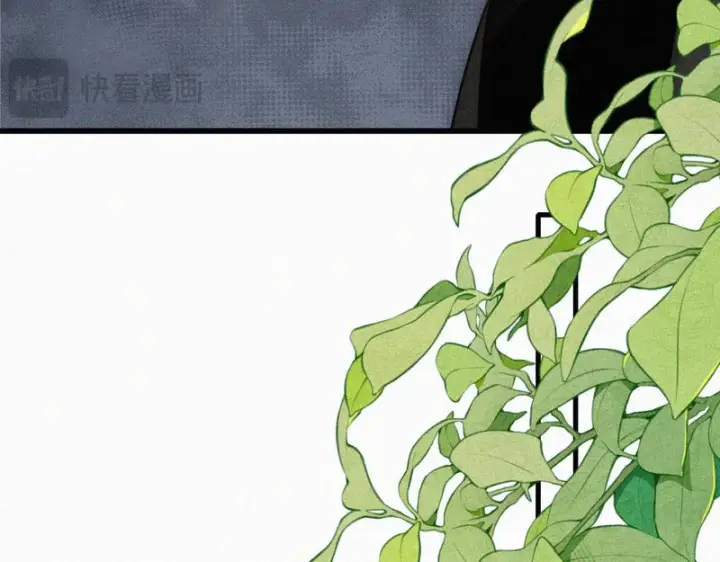 漫画《偏偏宠爱》第189话 她来做我媳妇第29张图