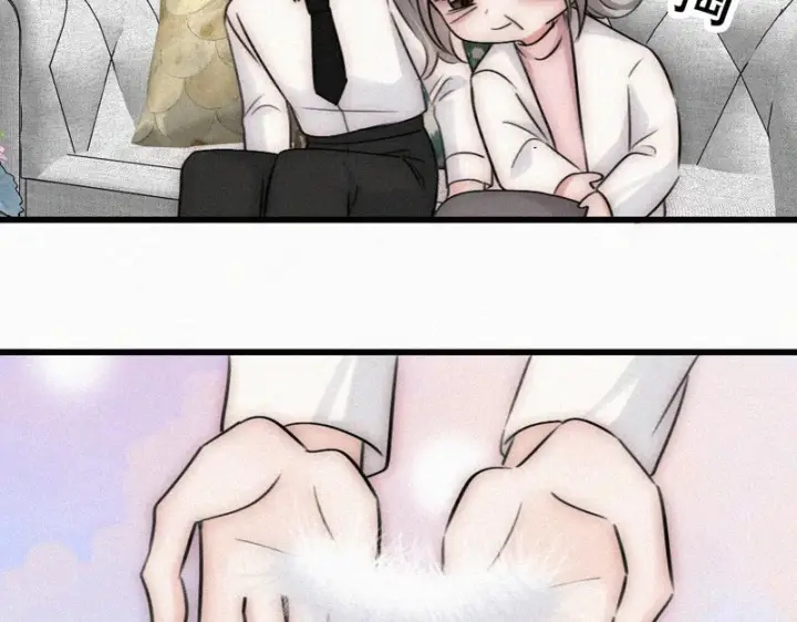 漫画《偏偏宠爱》第189话 她来做我媳妇第46张图