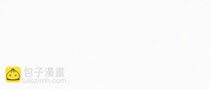 漫画《偏偏宠爱》第190话 在我身边第26张图