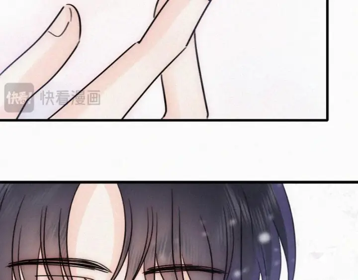 漫画《偏偏宠爱》第190话 在我身边第32张图