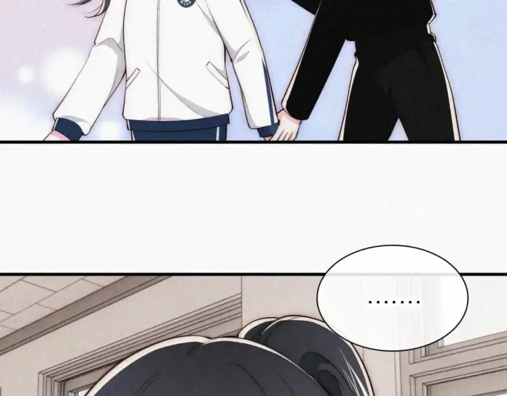 漫画《偏偏宠爱》第68话 混账第43张图