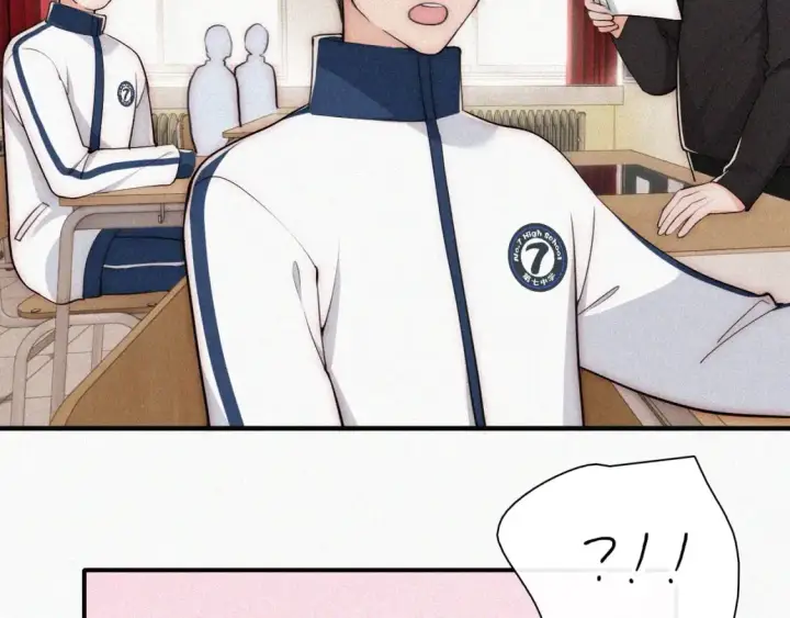 漫画《偏偏宠爱》第68话 混账第65张图