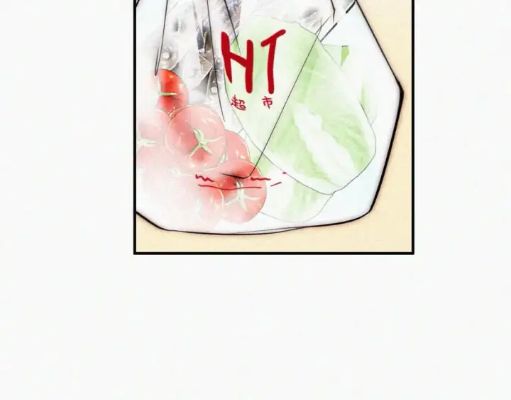 漫画《偏偏宠爱》第64话  江忍难过第11张图