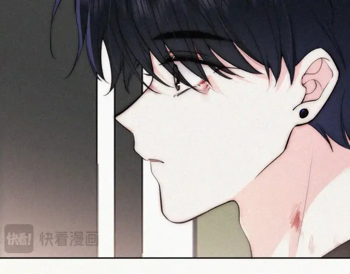 漫画《偏偏宠爱》第64话  江忍难过第37张图
