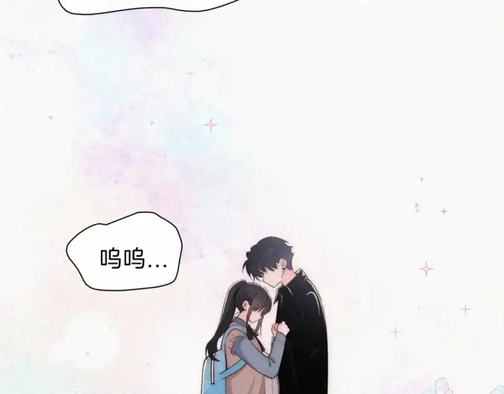 漫画《偏偏宠爱》第65话 隔手吻第63张图
