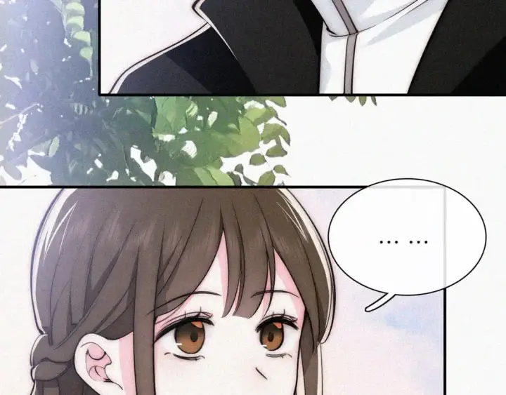 漫画《偏偏宠爱》第66话 转学第22张图