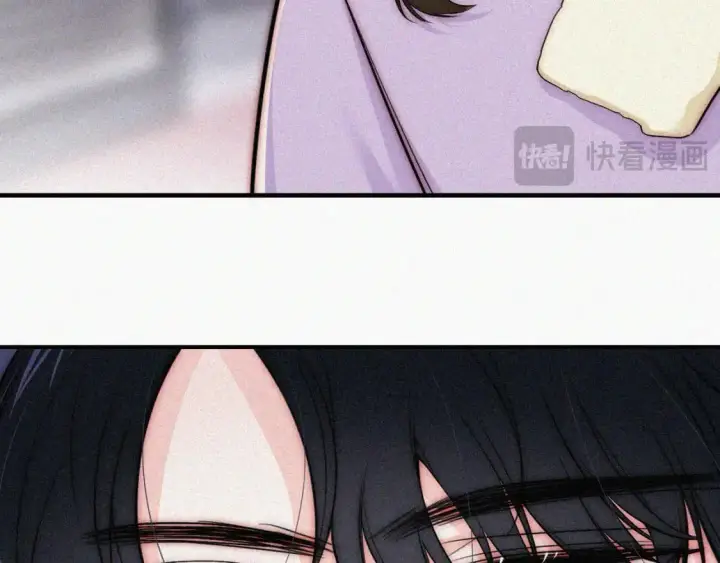 漫画《偏偏宠爱》第66话 转学第35张图