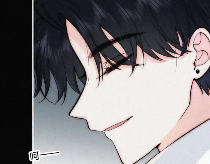 漫画《偏偏宠爱》第66话 转学第44张图