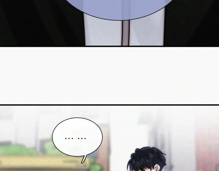 漫画《偏偏宠爱》第66话 转学第50张图