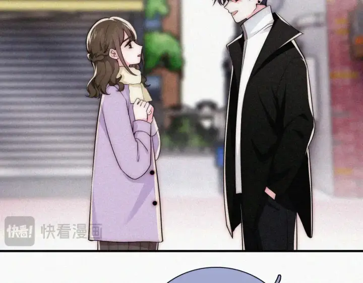 漫画《偏偏宠爱》第66话 转学第51张图