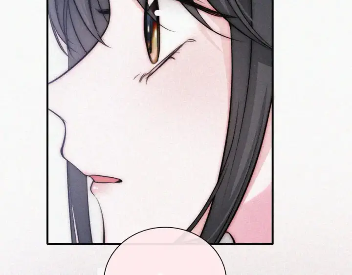 漫画《偏偏宠爱》第66话 转学第66张图