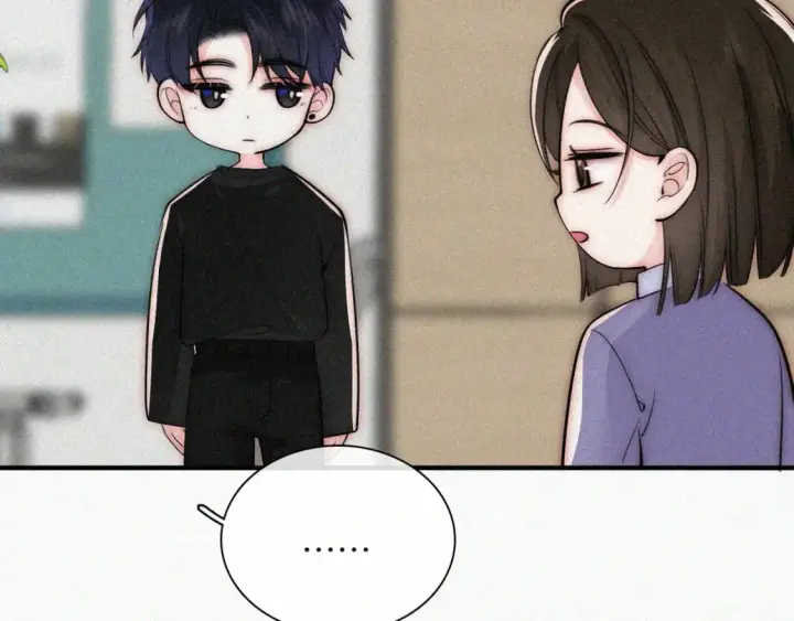 漫画《偏偏宠爱》第67话 可爱第11张图