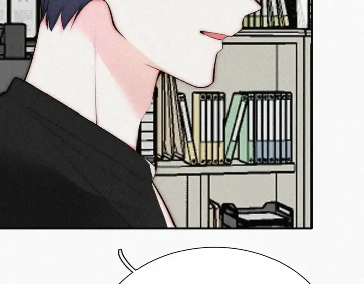 漫画《偏偏宠爱》第67话 可爱第13张图