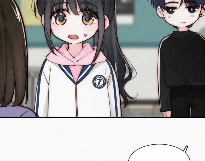 漫画《偏偏宠爱》第67话 可爱第19张图