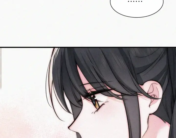 漫画《偏偏宠爱》第67话 可爱第20张图