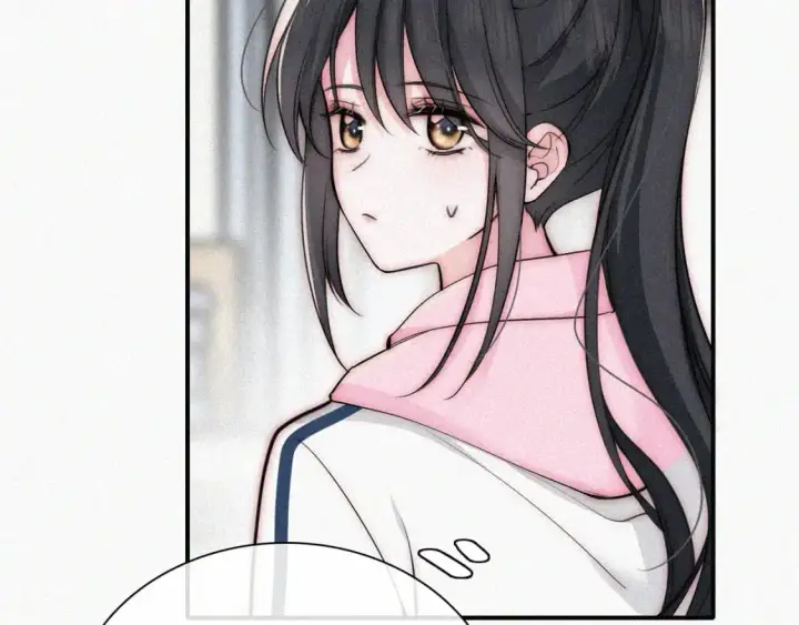 漫画《偏偏宠爱》第67话 可爱第25张图