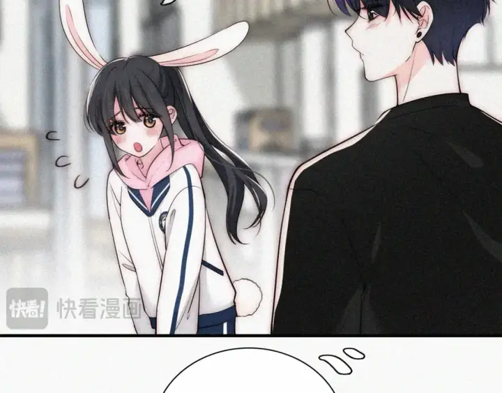 漫画《偏偏宠爱》第67话 可爱第31张图