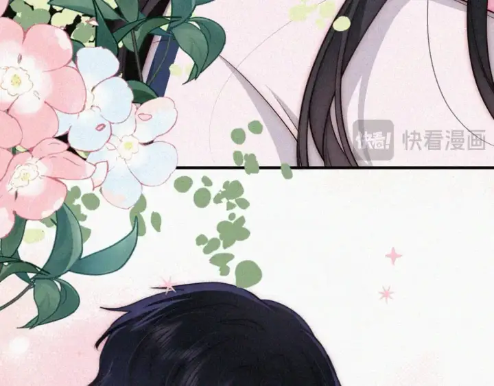 漫画《偏偏宠爱》第67话 可爱第74张图
