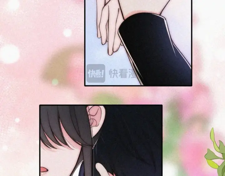 漫画《偏偏宠爱》第67话 可爱第91张图