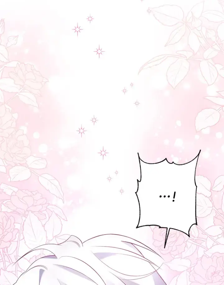 漫画《偏执男配疯掉了》1.荒唐仪式第81张图