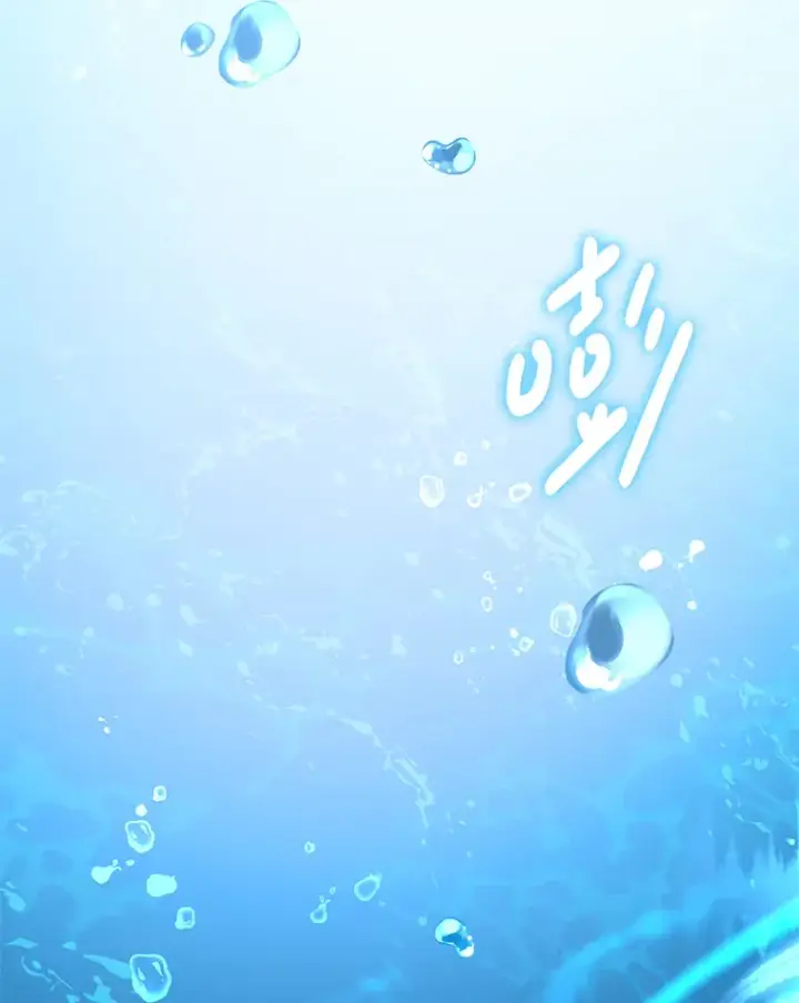 漫画《偏执男配疯掉了》2.幽境闭锁第128张图
