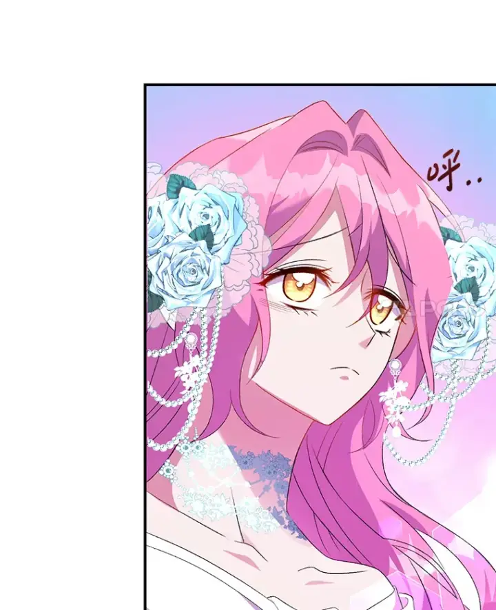 漫画《偏执男配疯掉了》3.如影随形第55张图