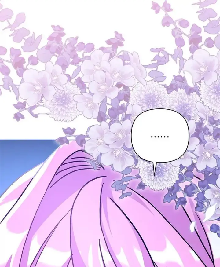 漫画《偏执男配疯掉了》38.聆神肃圣第3张图