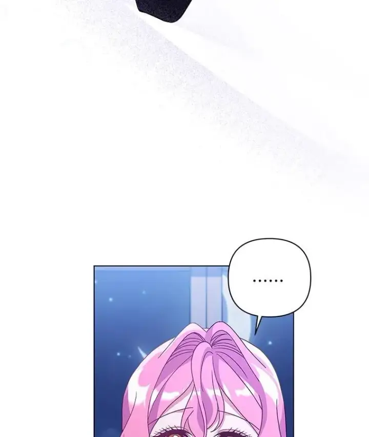 漫画《偏执男配疯掉了》38.聆神肃圣第30张图