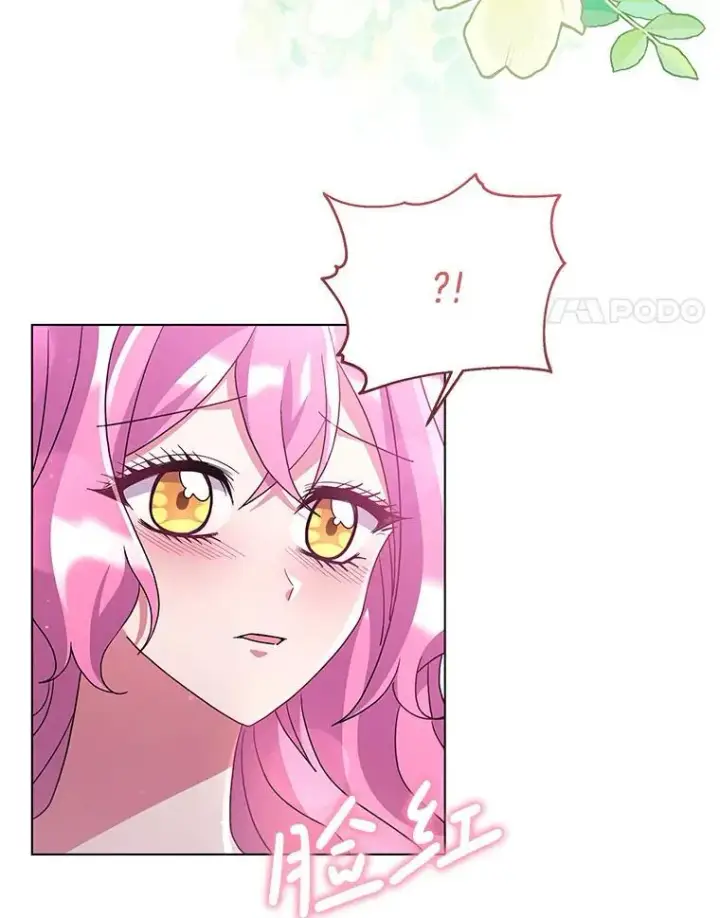 漫画《偏执男配疯掉了》39.暨获新生第42张图