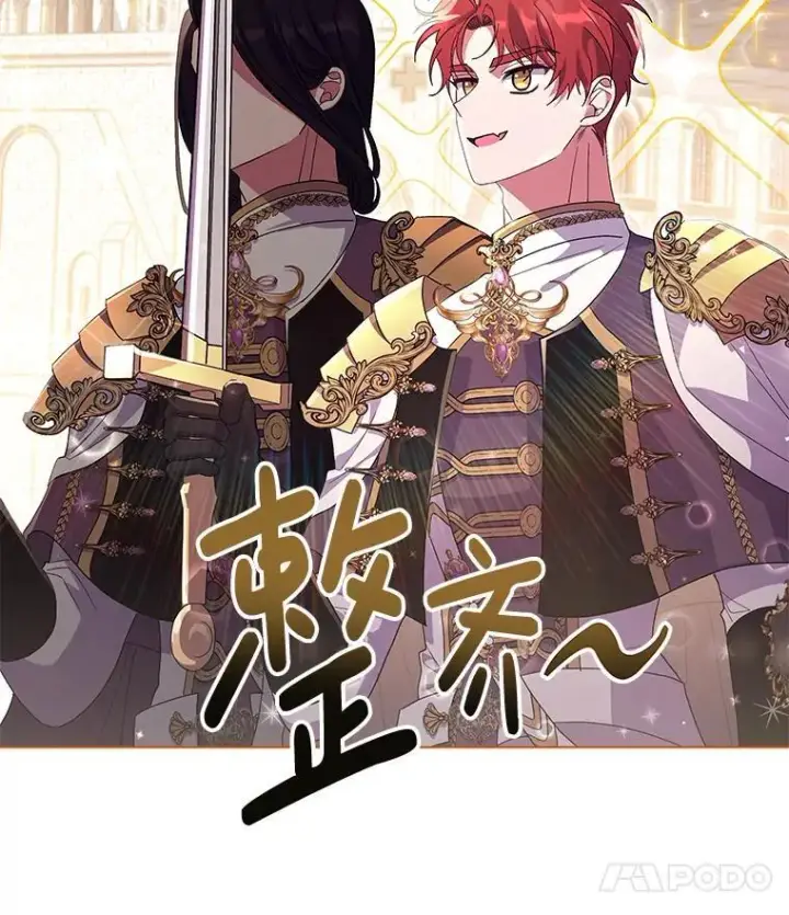 漫画《偏执男配疯掉了》41.交给你来决定第49张图