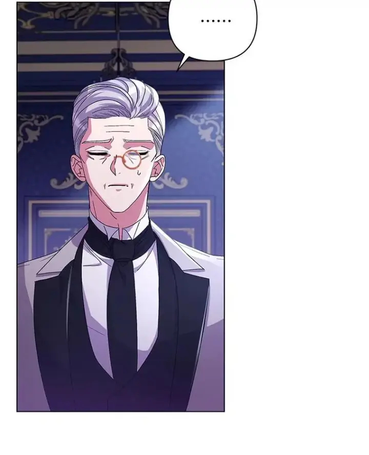 漫画《偏执男配疯掉了》42.一切就绪第42张图