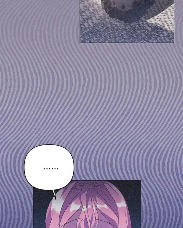漫画《偏执男配疯掉了》42.一切就绪第72张图