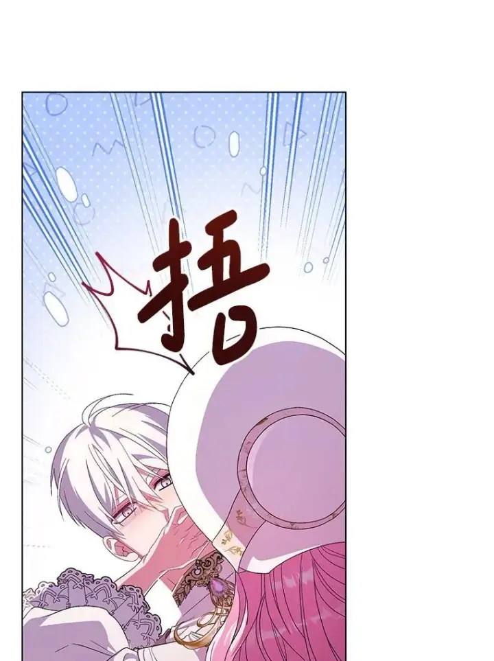 漫画《偏执男配疯掉了》43.蝴蝶效应第27张图