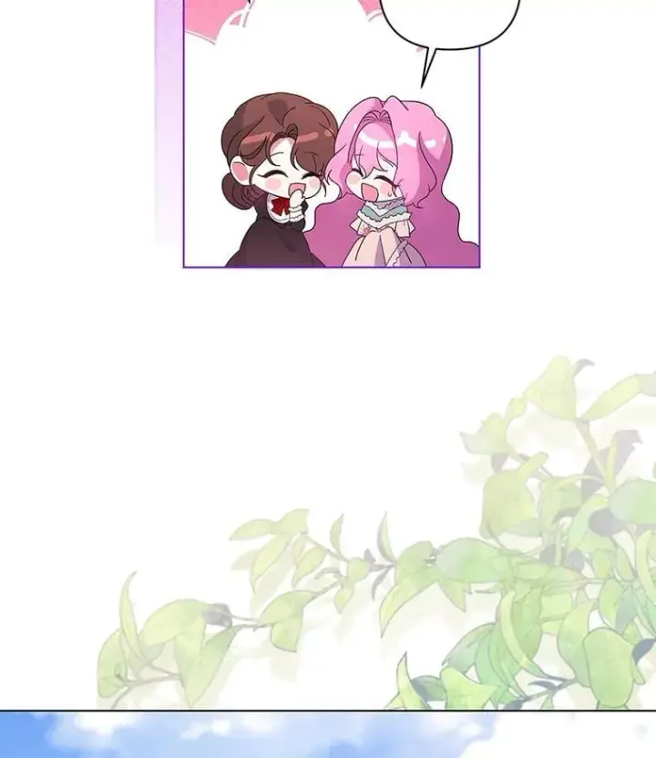 漫画《偏执男配疯掉了》43.蝴蝶效应第55张图