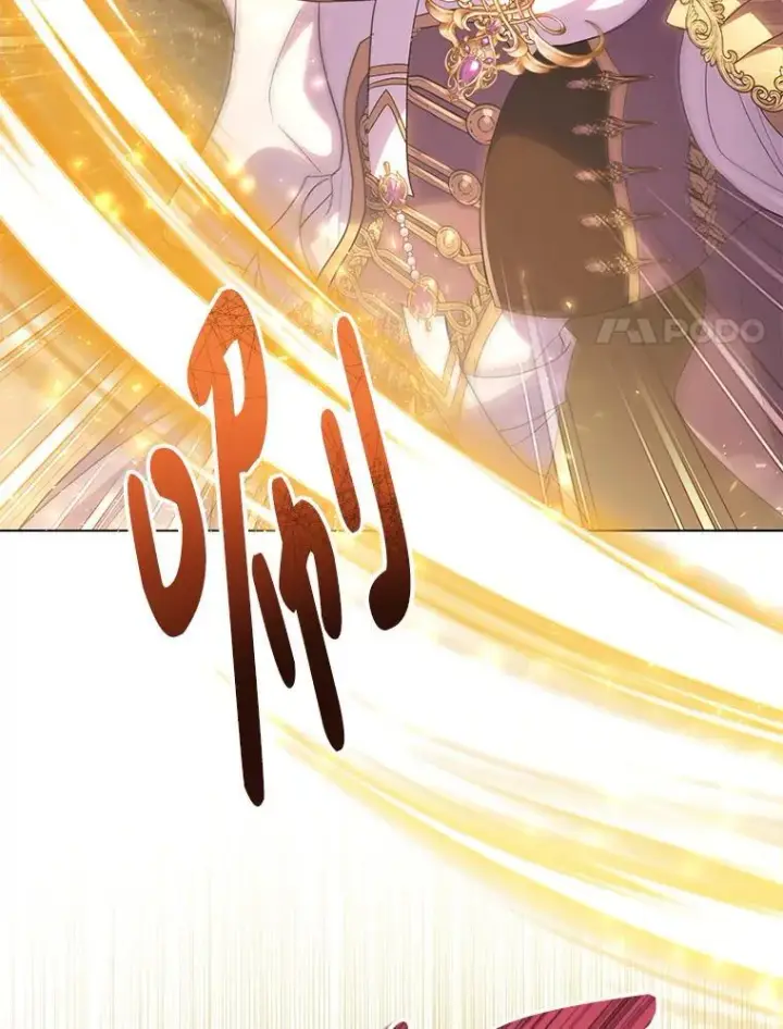 漫画《偏执男配疯掉了》44.针锋相对第43张图