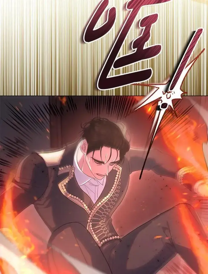 漫画《偏执男配疯掉了》44.针锋相对第44张图