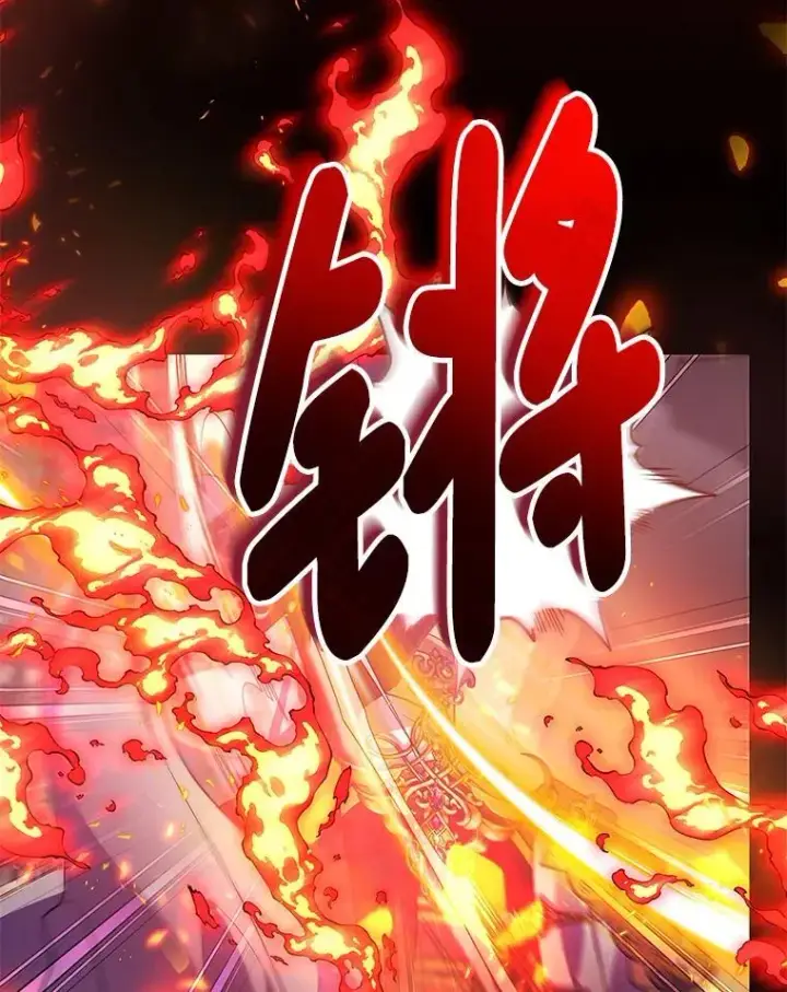 漫画《偏执男配疯掉了》44.针锋相对第51张图