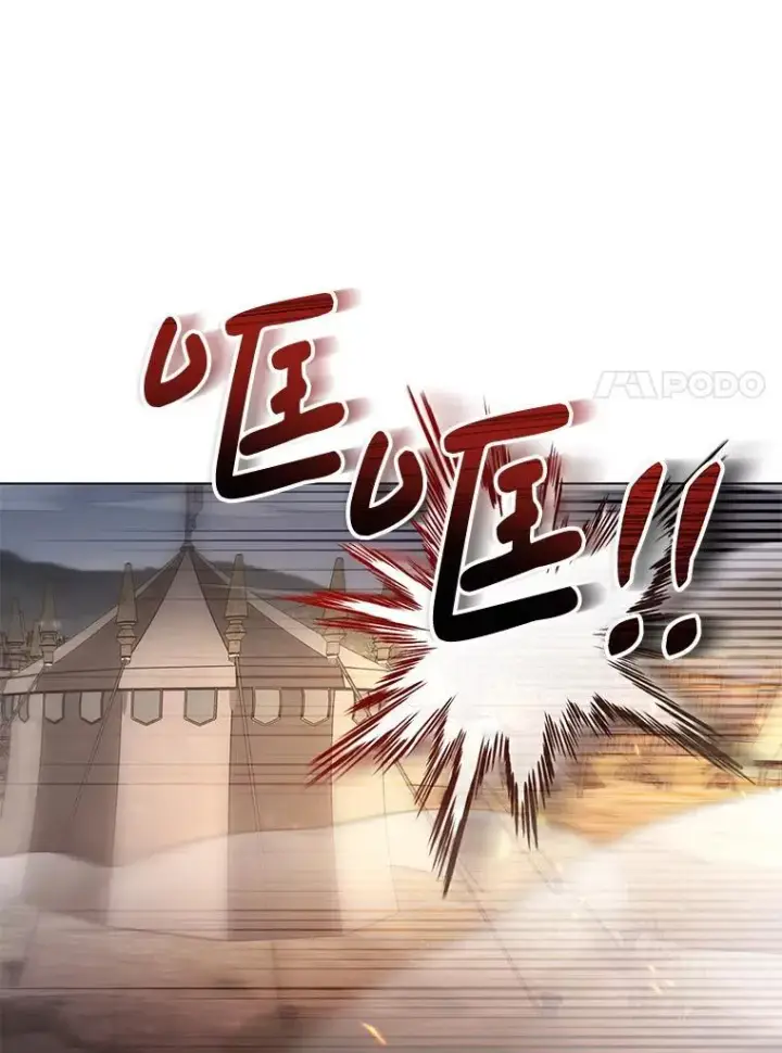 漫画《偏执男配疯掉了》44.针锋相对第74张图
