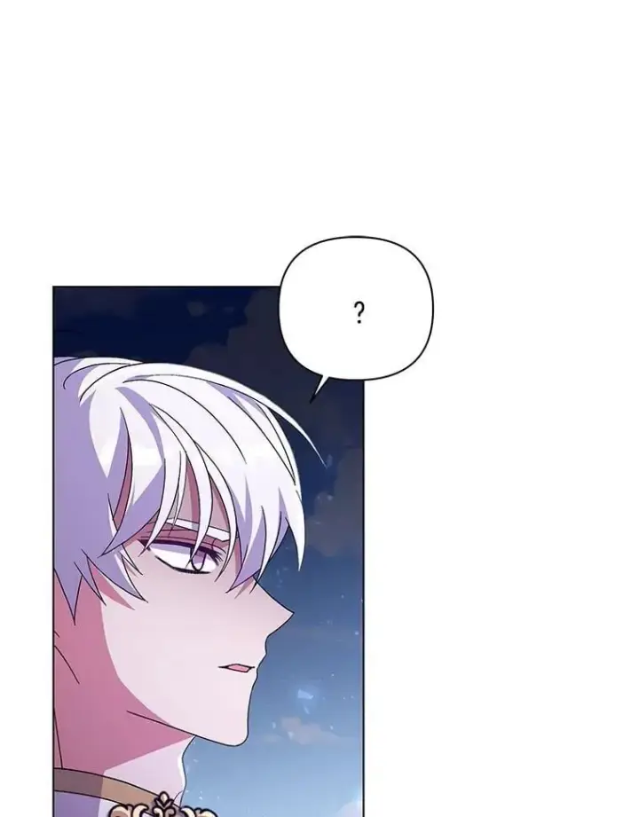 漫画《偏执男配疯掉了》45.千里相应第13张图