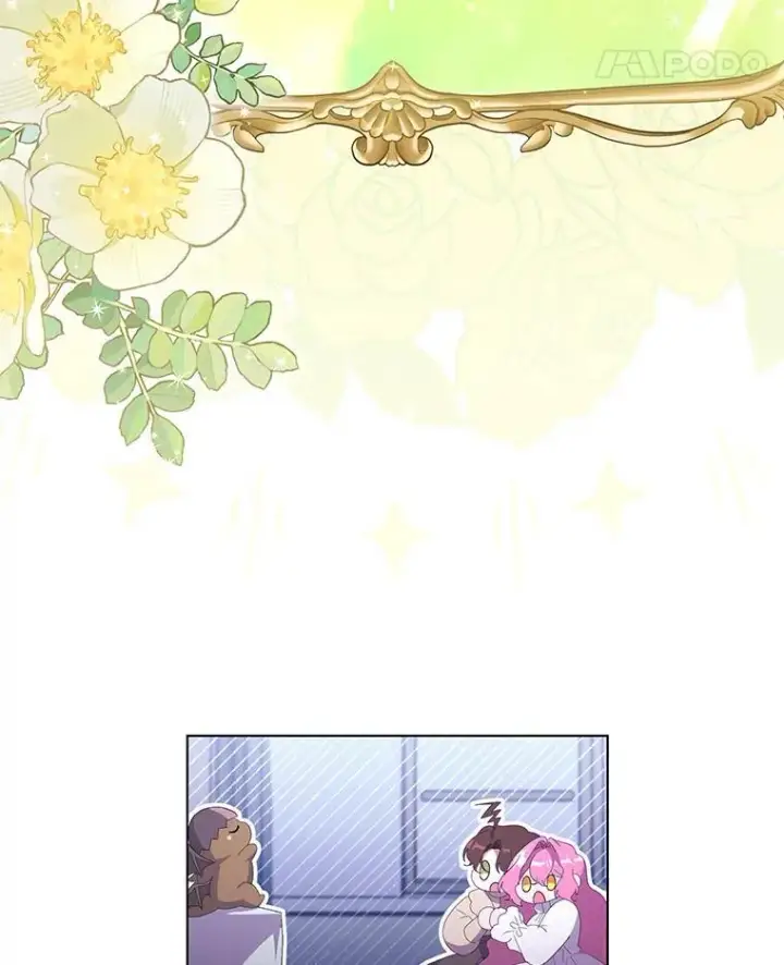 漫画《偏执男配疯掉了》45.千里相应第97张图