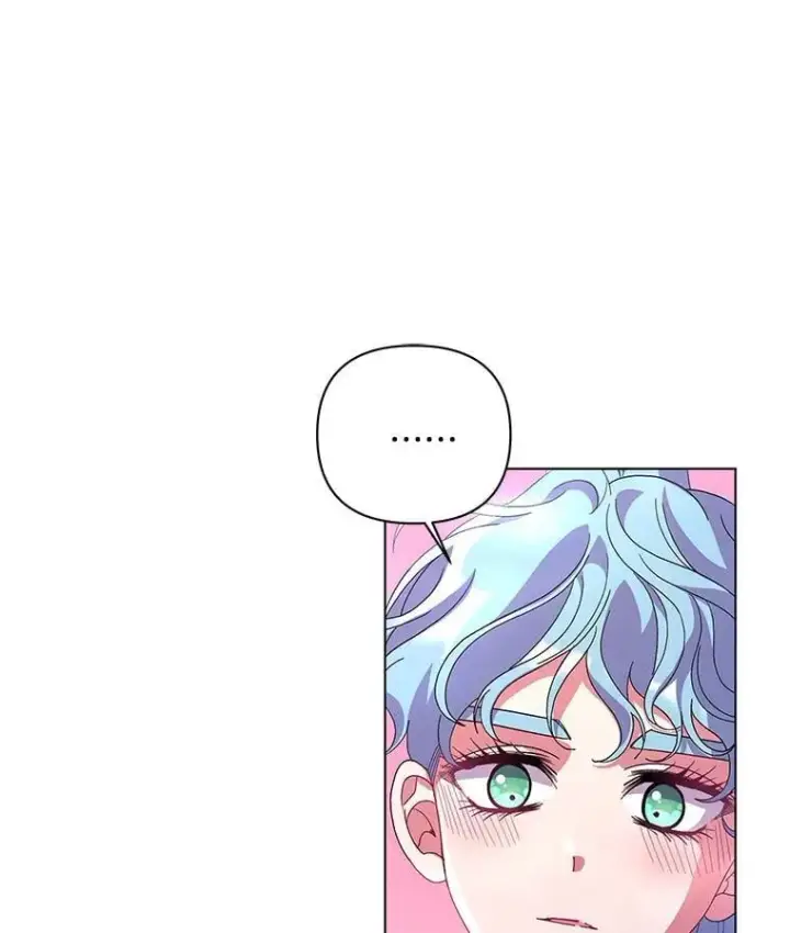 漫画《偏执男配疯掉了》46.龙之夙愿第105张图