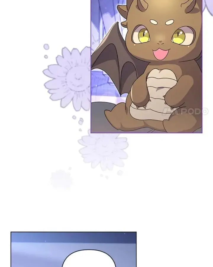 漫画《偏执男配疯掉了》46.龙之夙愿第41张图