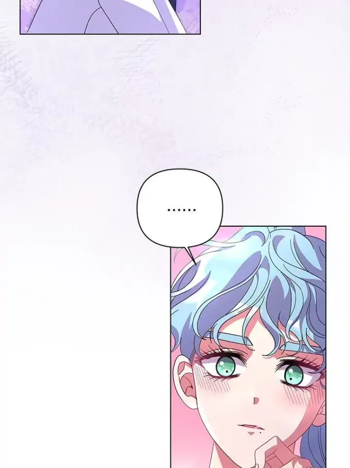 漫画《偏执男配疯掉了》46.龙之夙愿第99张图
