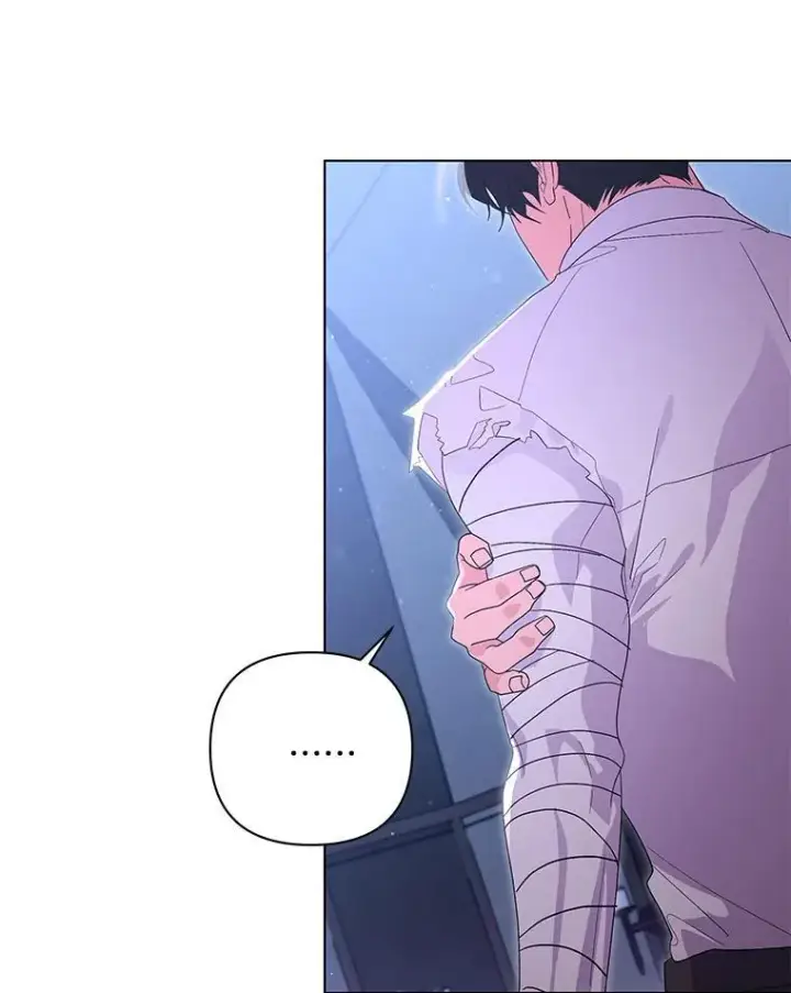 漫画《偏执男配疯掉了》47.圣地传说第103张图