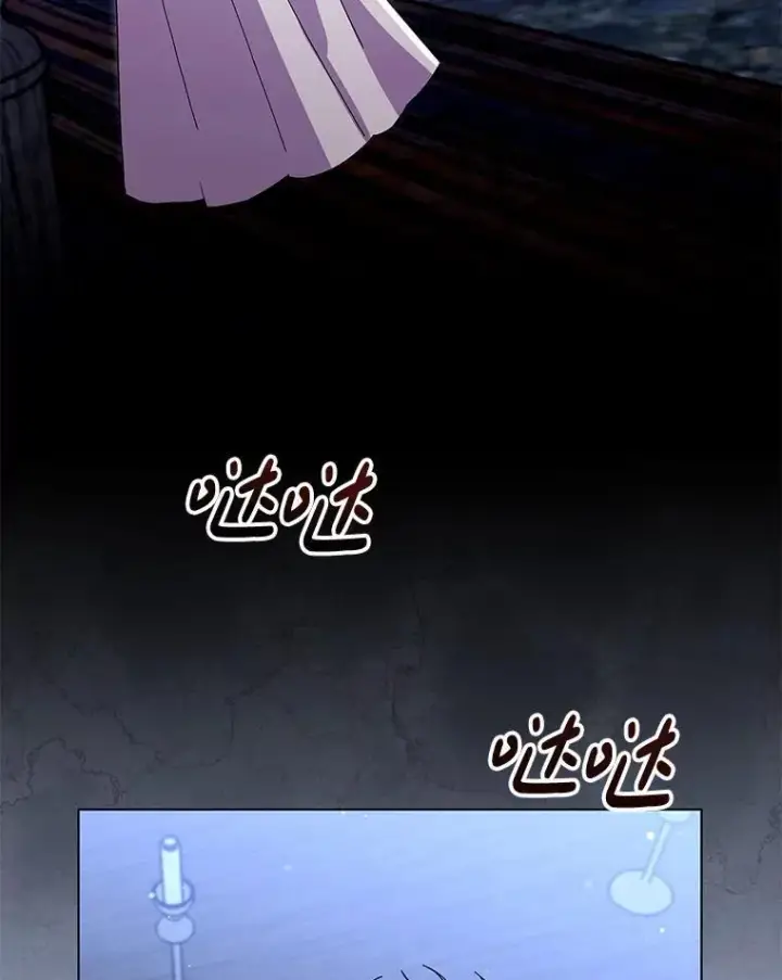漫画《偏执男配疯掉了》47.圣地传说第108张图
