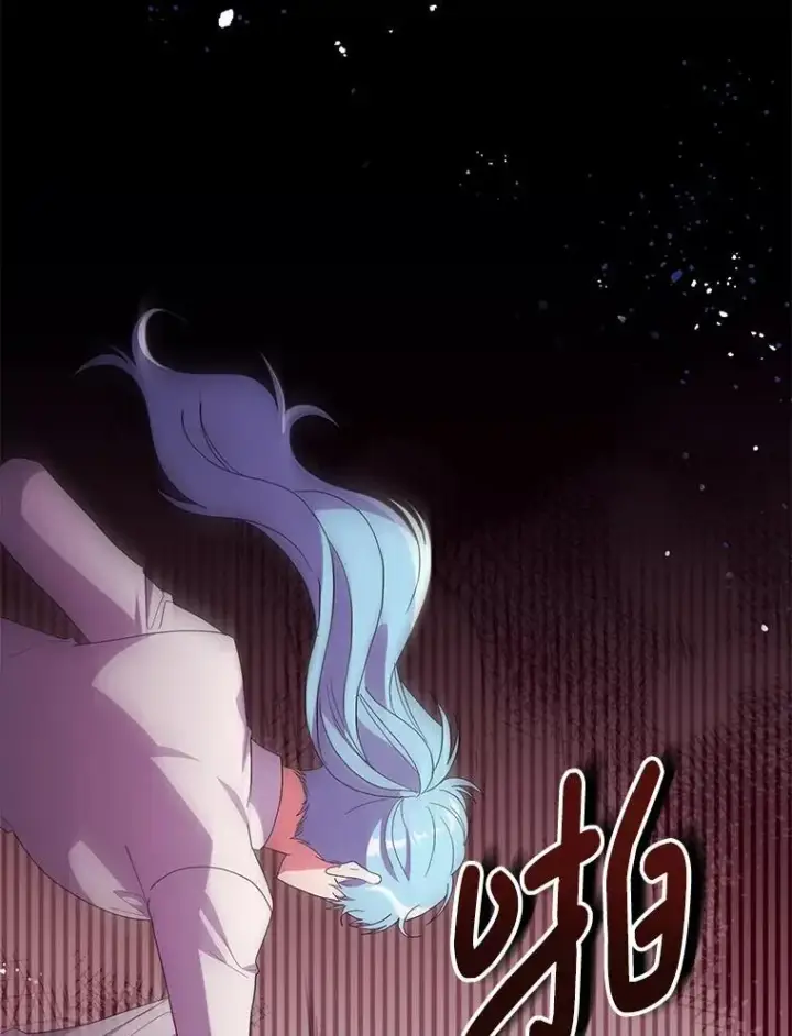 漫画《偏执男配疯掉了》47.圣地传说第87张图