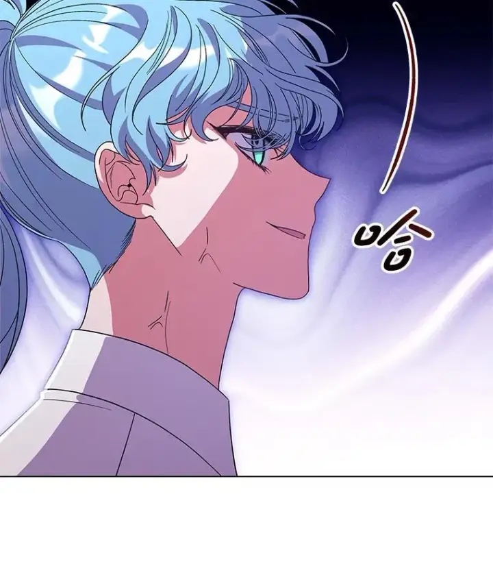 漫画《偏执男配疯掉了》47.圣地传说第96张图