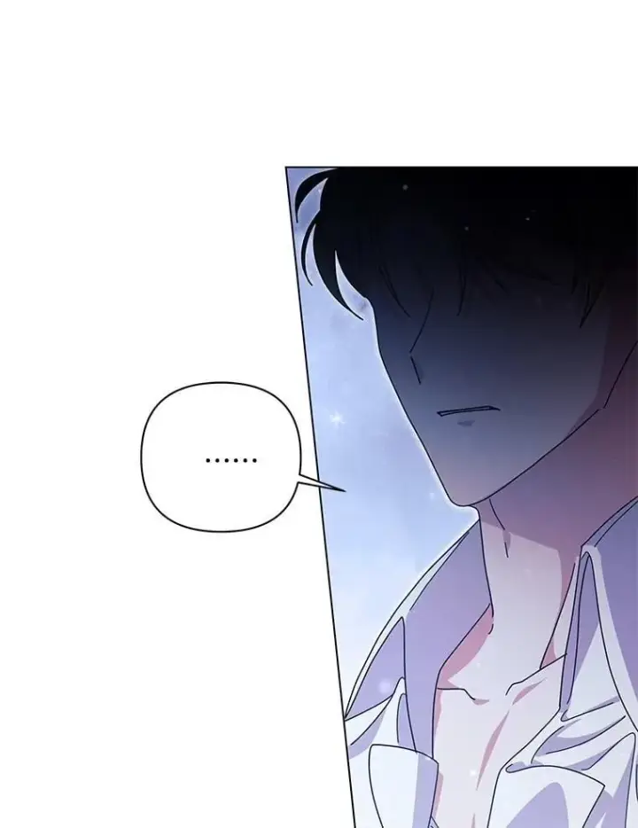 漫画《偏执男配疯掉了》49.大皇子死了？！第20张图